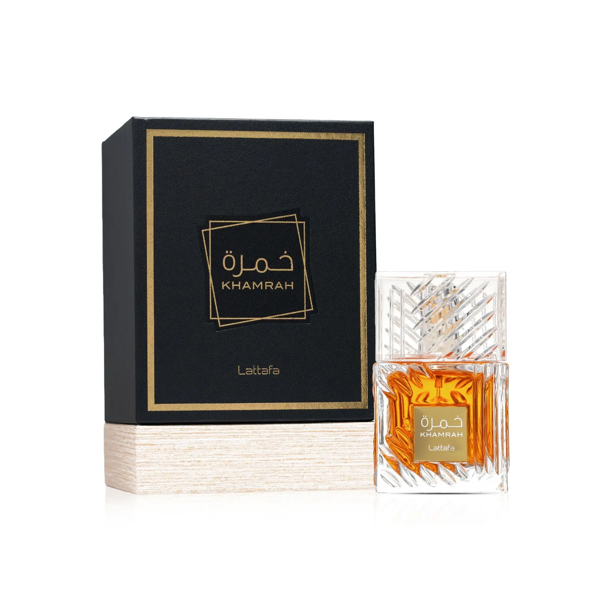 Lattafa Khamrah perfume bottle
